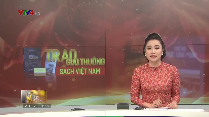 Lễ trao giải thưởng sách quốc gia lần thứ nhất