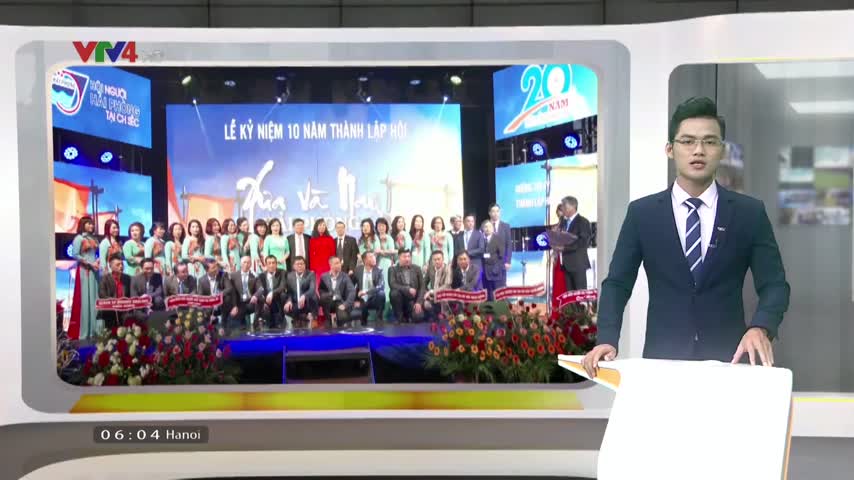 Đêm nhạc 