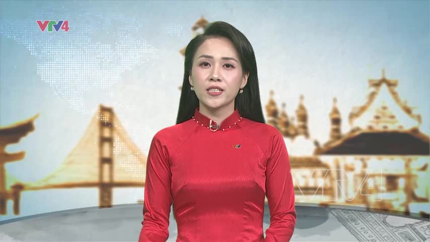 Vòng chung kết cuộc thi quốc tế 