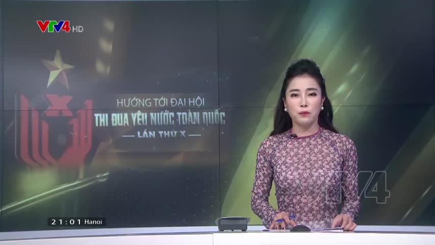 Đại hội thi đua yêu nước thành phố Hà Nội