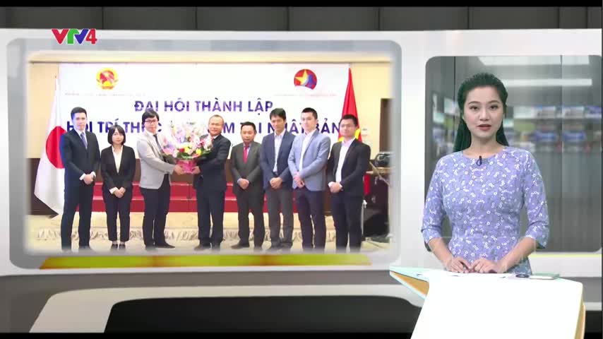 Đại hội thành lập Hội trí thức Việt Nam tại Nhật Bản