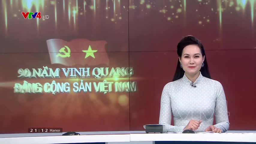 Đảng Cộng sản Việt Nam - Trí tuệ, bản lĩnh và đổi mới
