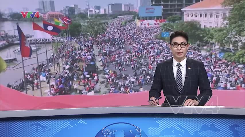 Lễ kỷ niệm 50 năm đất nước thống nhất thành công tốt đẹp