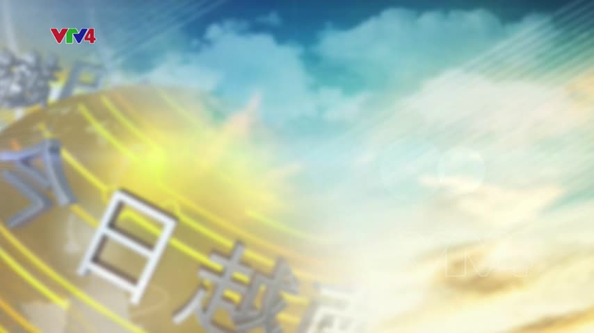 Bản tin tiếng Trung - 19/05/2020