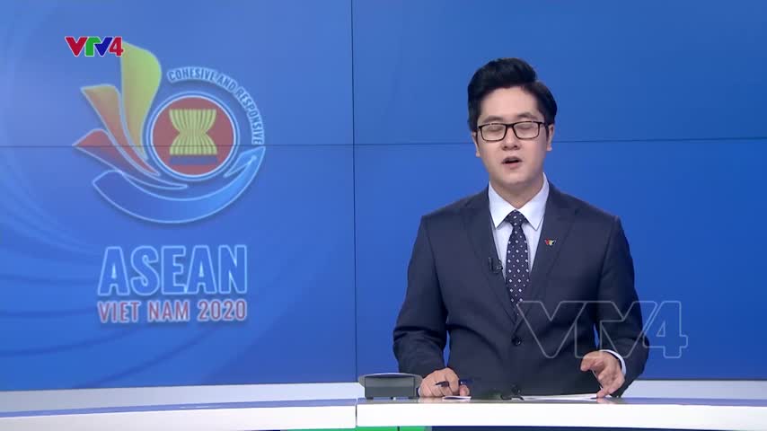 Hội nghị Bộ trưởng Ngoại giao ASEAN lần thứ 53
