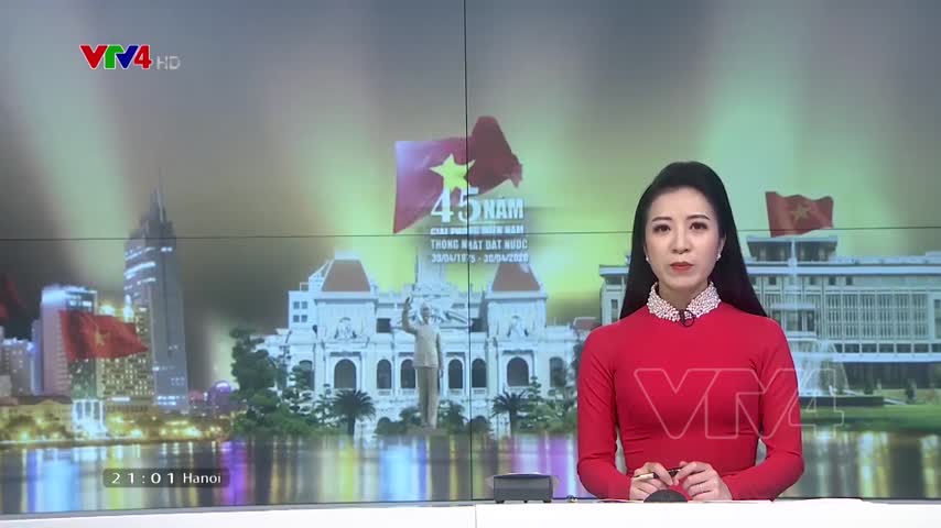 Kỷ niệm 45 năm giải phóng miền nam