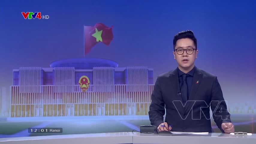 Khai mạc kỳ họp bất thường lần thứ nhất, Quốc hội khóa XV