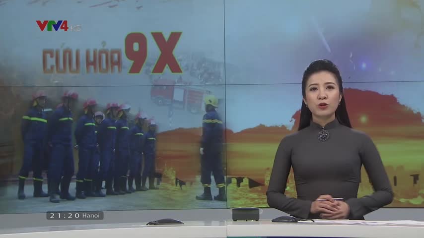Thế hệ cứu hỏa 9X