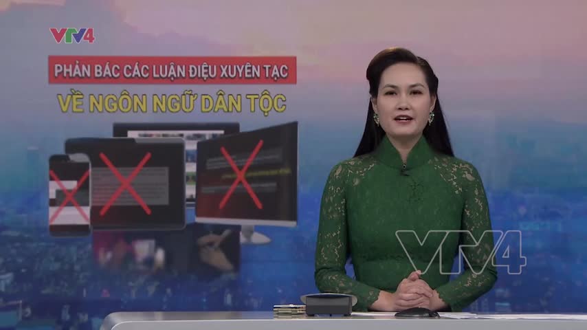 Cảnh báo trước thủ đoạn lợi dụng vấn đề ngôn ngữ để chống phá, chia rẽ khối đoàn kết dân tộc