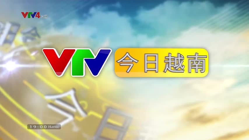Bản tin tiếng Trung - 03/07/2019