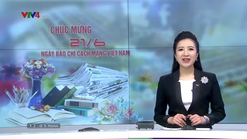 Kỷ niệm 94 năm báo chí cách mạng Việt Nam