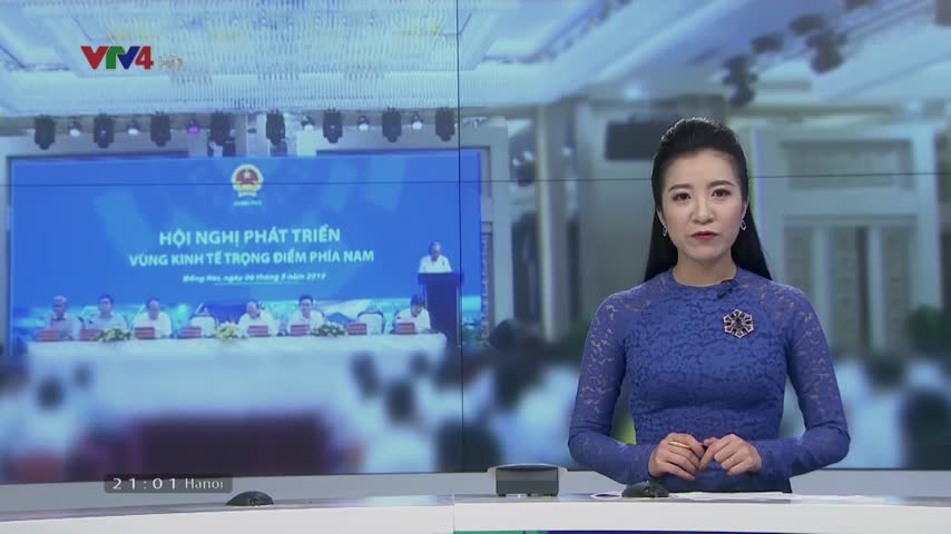 Hội nghị phát triển vùng kinh tế trọng điểm phía Nam  
