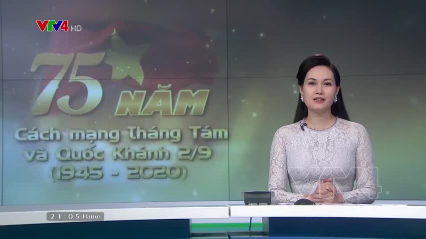 Cách mạng Tháng Tám: Thắng lợi tất yếu dưới sự lãnh đạo của Đảng