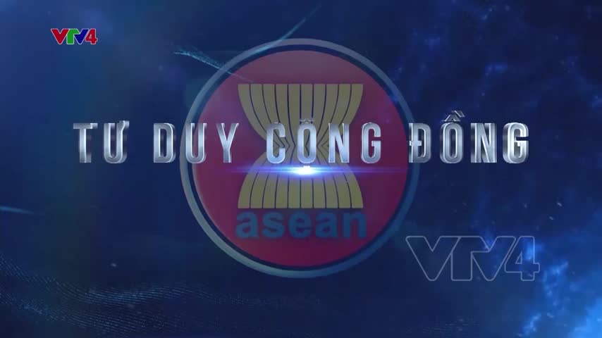 Hội nghị Bộ trưởng Ngoại giao ASEAN