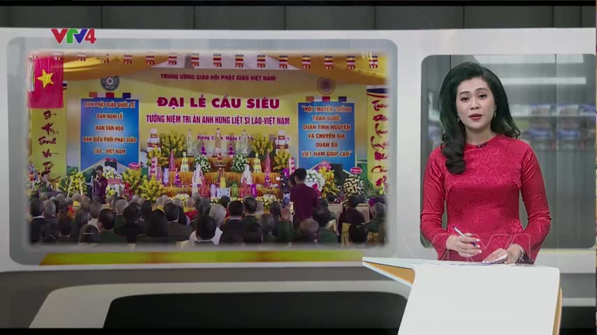 Trung ương Giáo hội Phật giáo Việt Nam tổ chức Đại lễ cầu siêu, tưởng niệm tri ân anh hùng liệt sỹ Việt Nam - Lào
