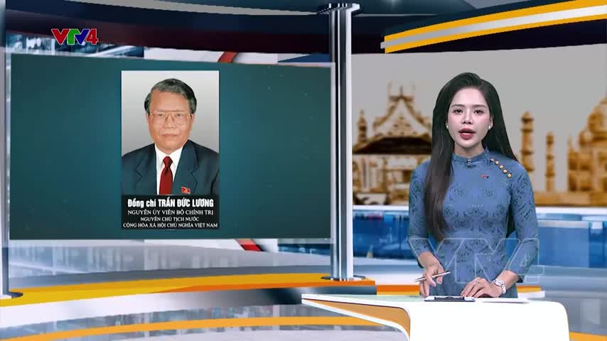 Lễ tưởng niệm, viếng nguyên Chủ tịch nước Trần Đức Lương tại Mỹ, Đức, Lào