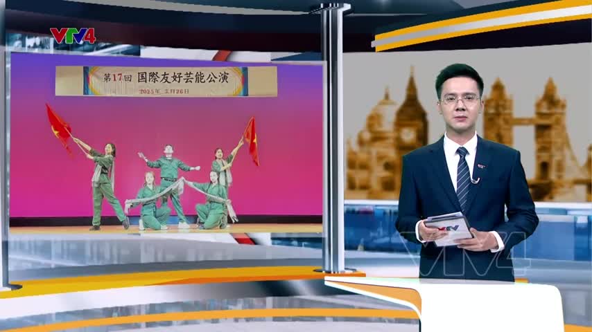 Quảng bá văn hoá dân tộc tại Nhật Bản