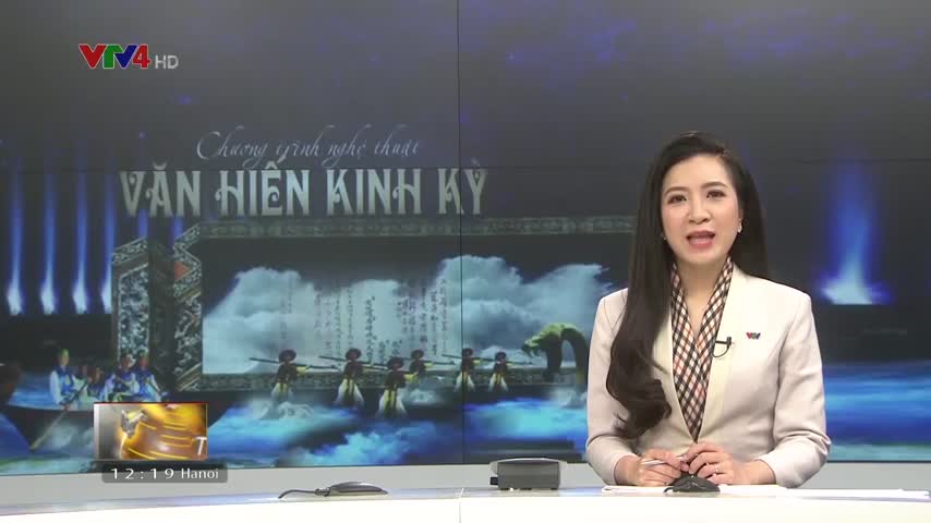 Chương trình văn hiến kinh kỳ​