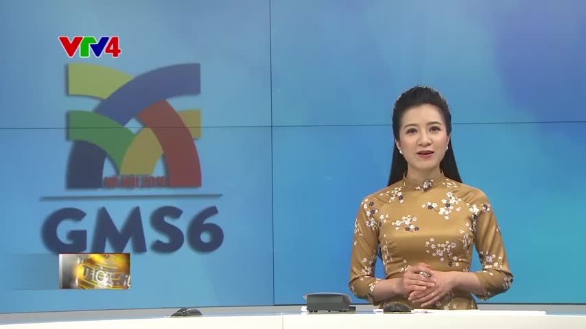 GMS khởi động xây dựng tầm nhìn sau 2020