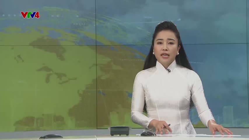 42 năm Quốc hiệu nước Cộng hòa Xã hội Chủ nghĩa Việt Nam