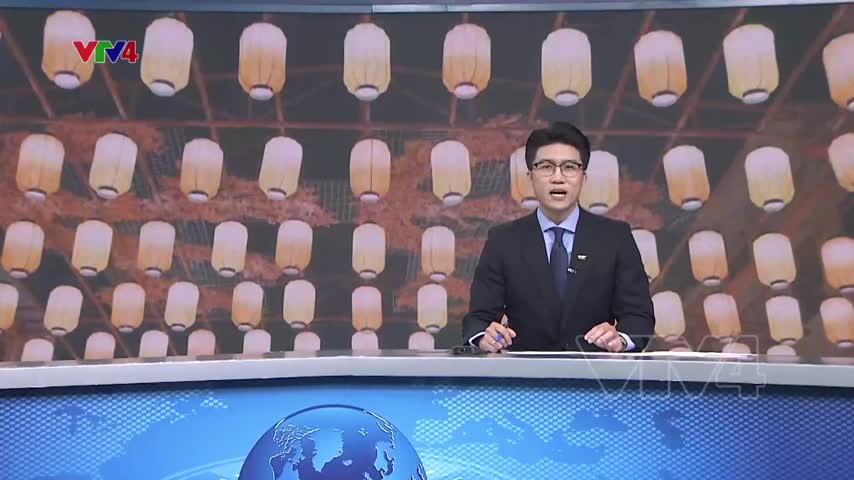 Lễ hội đèn lồng quốc tế 
