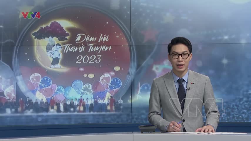 Lễ hội Thành Tuyên 2023 