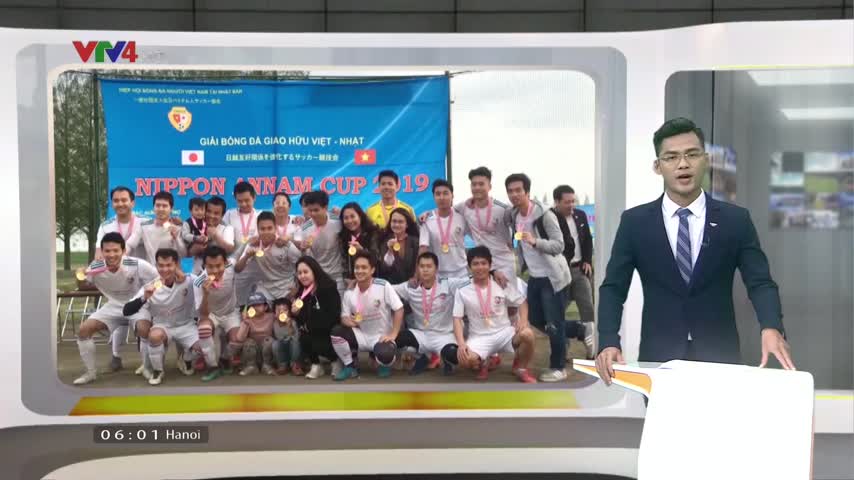 Giải bóng đá giao hữu Việt - Nhật