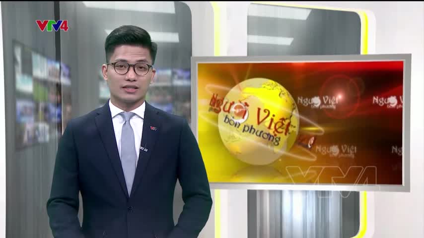 Hội thảo về danh nhân Đào Hữu Ích