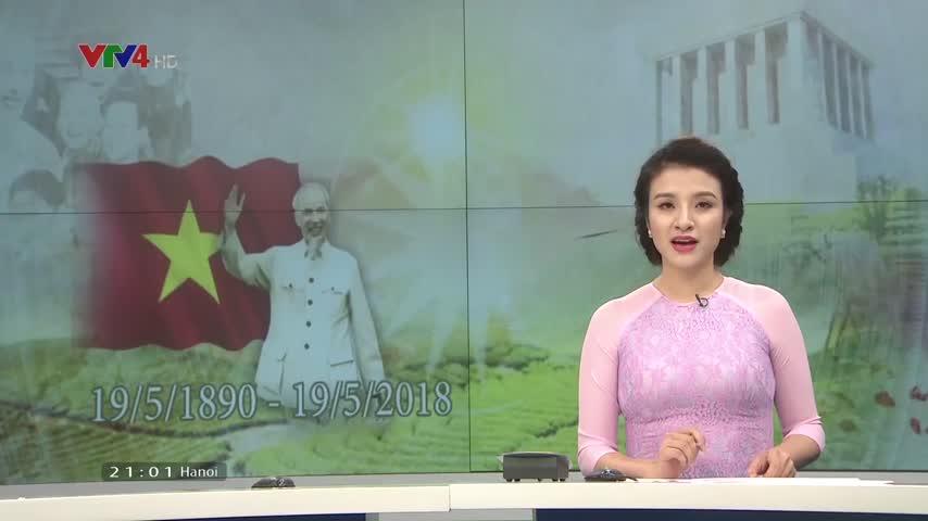 Nghệ An kỷ niệm 128 năm Ngày sinh Chủ tịch Hồ Chí Minh