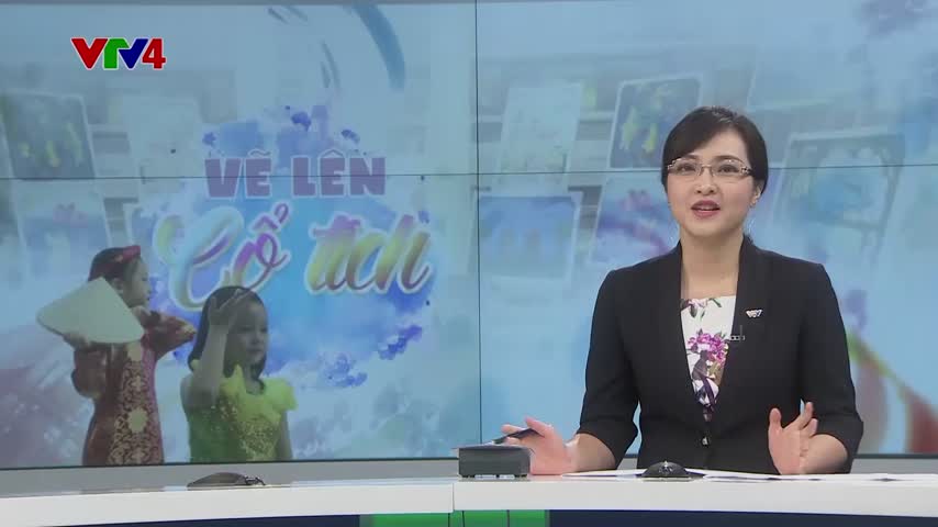Triển lãm 