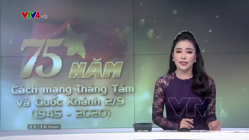 Lời thề độc lập