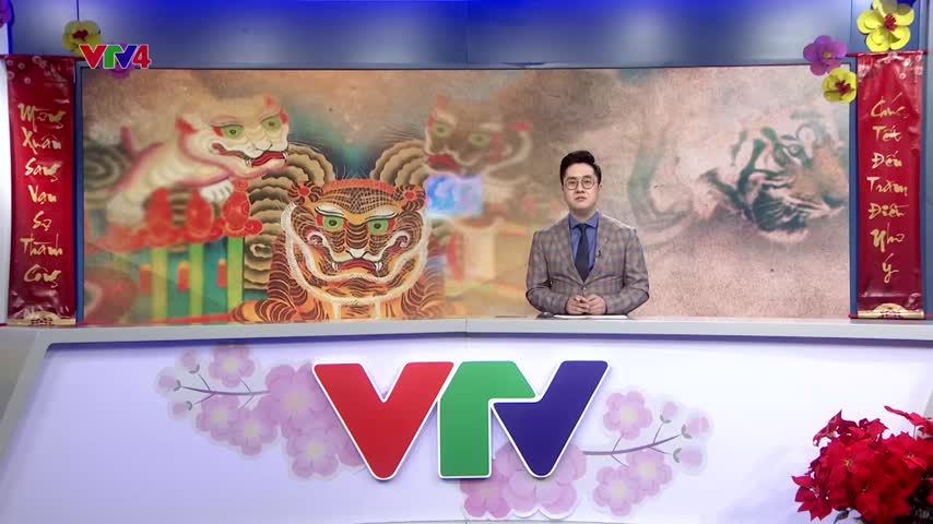 Hình tượng hổ trong năm mới Nhâm Dần 2022