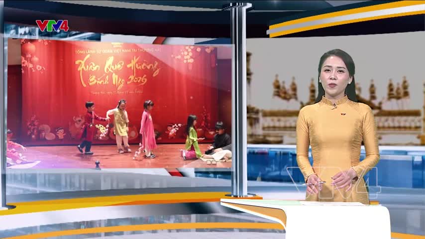 Chương trình Xuân Quê hương tại Thượng Hải