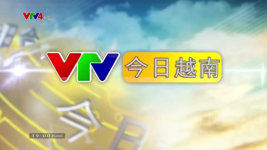 Bản tin tiếng Trung - 13/02/2020