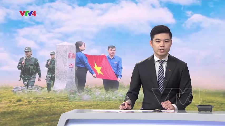 Chương trình 