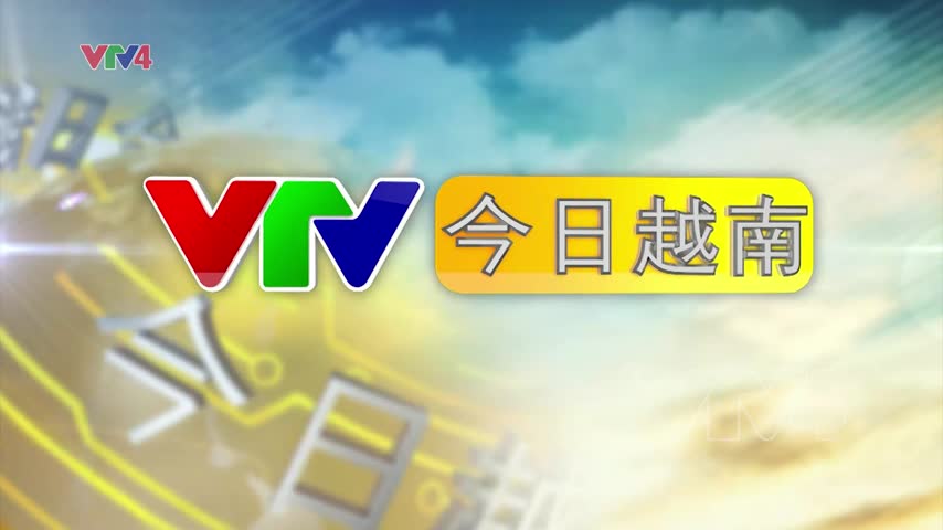 Bản tin tiếng Trung - 12/05/2025