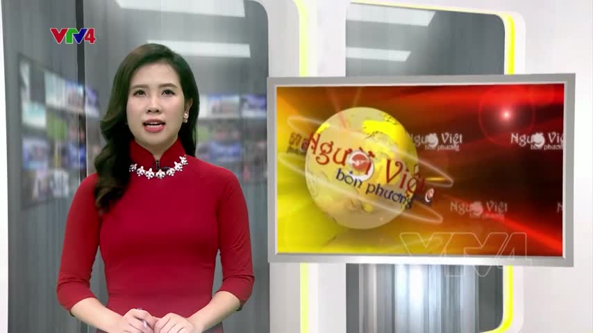 Lễ ra mắt cơ chế những người bạn của ARMAC