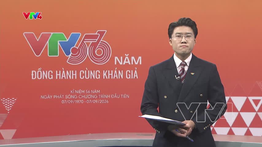 56 năm ngày phát sóng chương trình đầu tiên của VTV