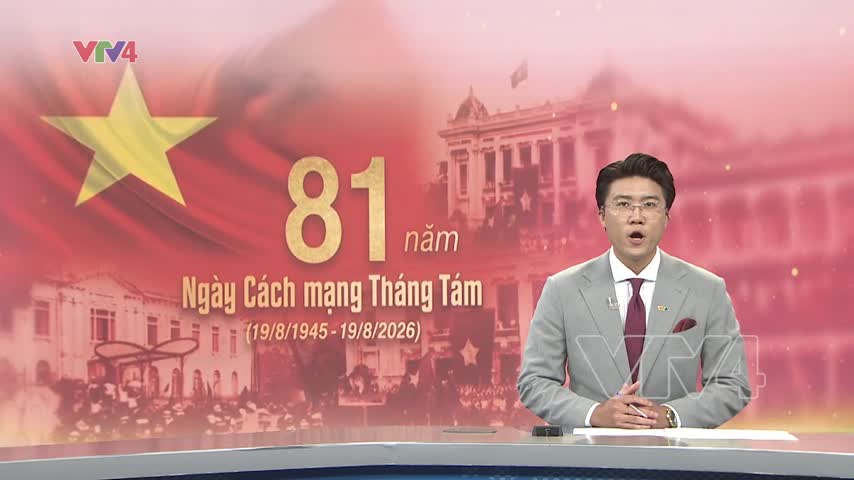 Cách mạng Tháng Tám trên đất cố đô Huế