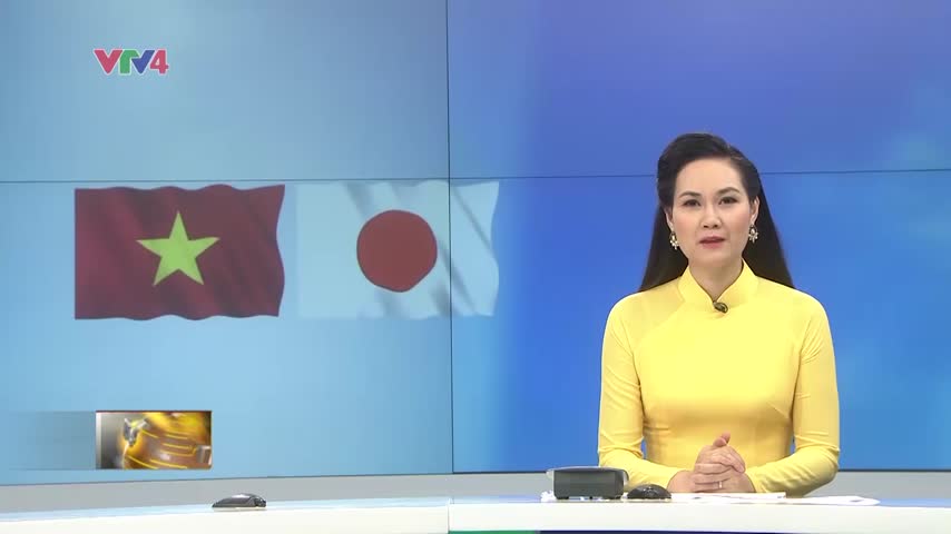 Chủ tịch hội kiến Chủ tịch Thượng viện Nhật Bản