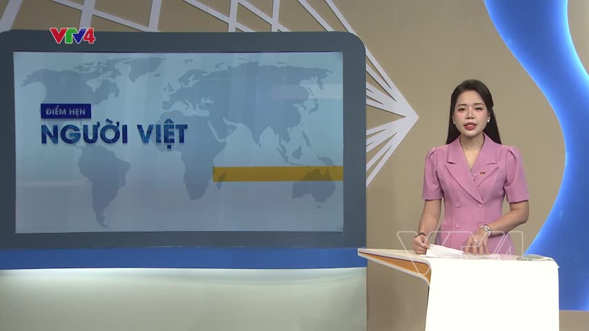 Kịp thời có biện pháp hỗ trợ, bảo hộ công dân ảnh hưởng bởi động đất ở Venezuela