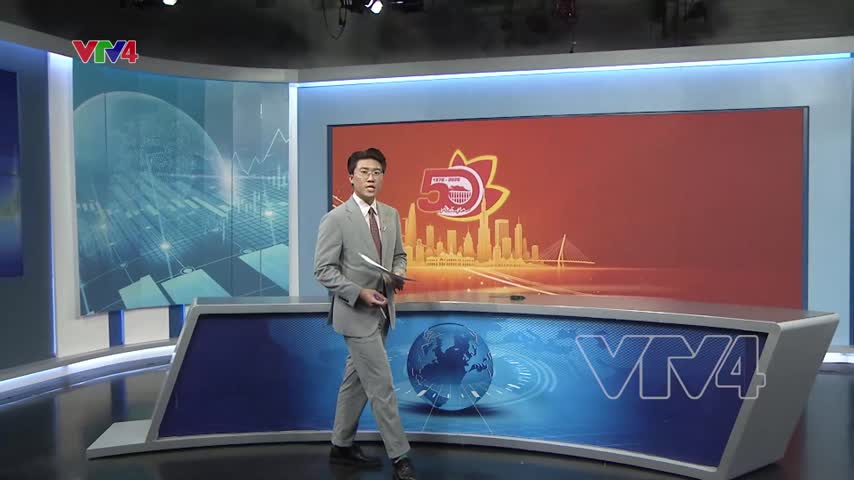 Lễ kỷ niệm 50 năm ngày thành phố Sài Gòn - Gia Định mang tên Chủ tịch Hồ Chí Minh