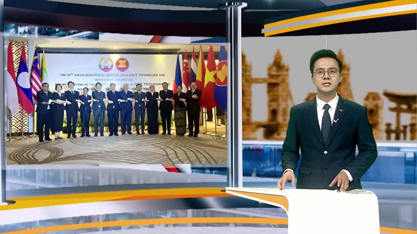 ASEAN thúc đẩy hợp tác khoa học, công nghệ và đổi mới sáng tạo