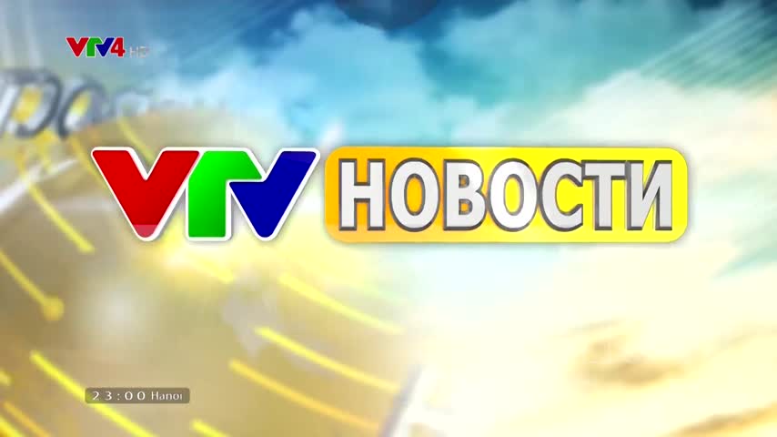 Bản tin tiếng Nga - 04/07/2020