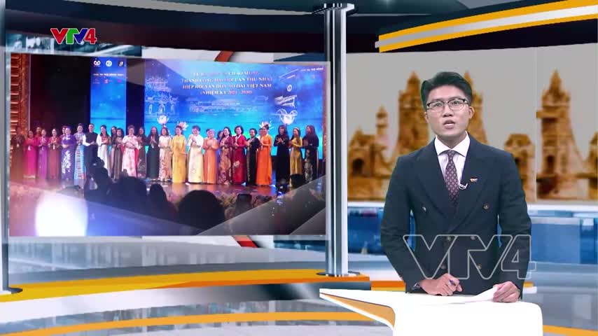 Ra mắt hiệp hội văn hóa áo dài Việt Nam 