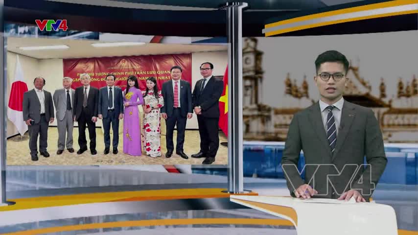 Phó Thủ tướng Chính phủ Trần Lưu Quang gặp gỡ cộng đồng người Việt tại Nhật Bản