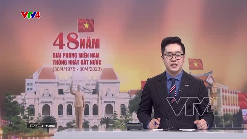 Bắc - Nam một dải 