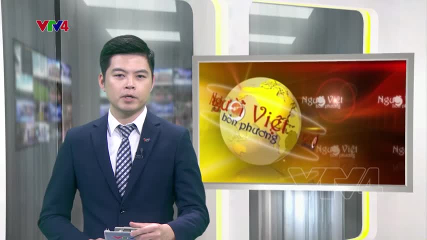 Lễ trao giải cuộc thi ảnh ‘‘Biển, đảo quê hương’’