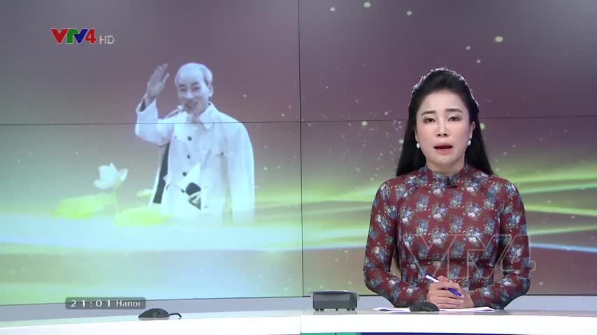 Lễ tưởng niệm 50 năm ngày mất của Chủ tịch Hồ Chí Minh