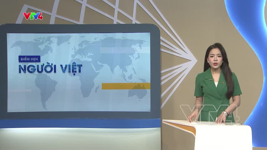 Thúc đẩy quan hệ Việt Nam - Tunisia hướng tới hợp tác thiết thực, hiệu quả